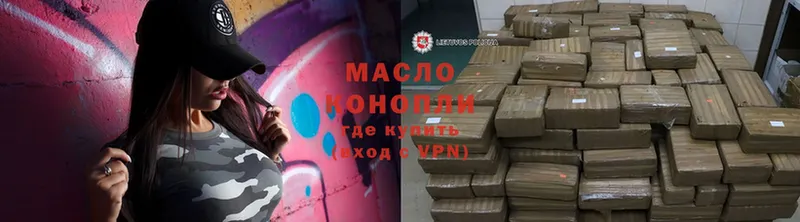 Хочу наркоту Курганинск Cocaine  Мефедрон  АМФ  kraken   Гашиш  Марихуана 